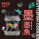 DoGa PON 墨墨魚, , hi-res